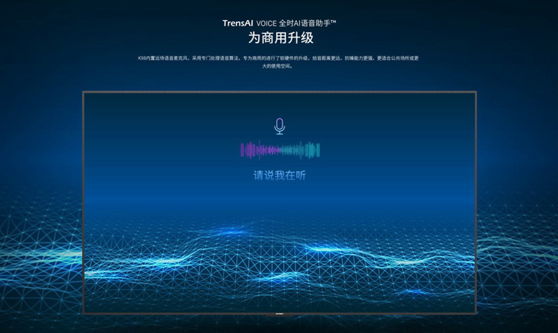 AI智能助手：实战攻略让你事半功倍