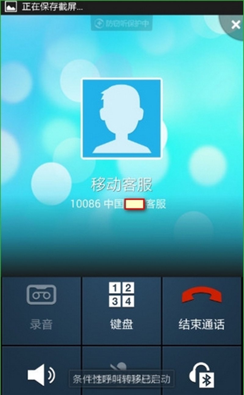 语音助手：从新手到高手的使用攻略