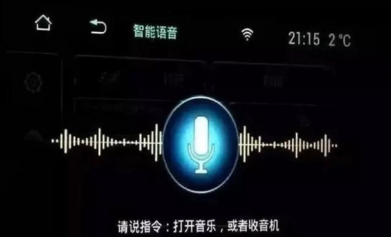 人工智能助手：未来职场的得力帮手