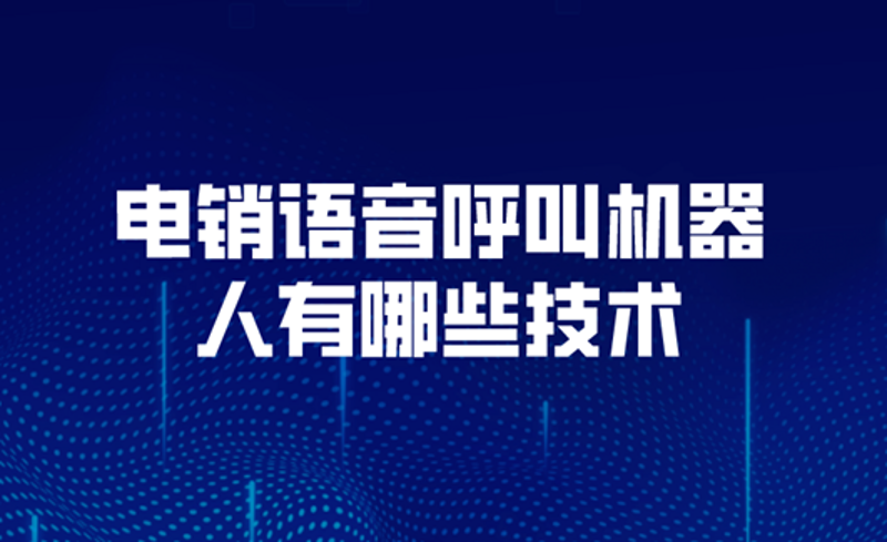 智能助手：未来已来，你准备好拥抱了吗？